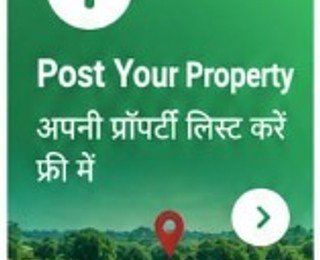 Post Property
