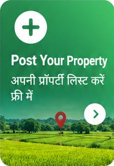 Post Your Property - अपनी प्रॉपर्टी लिस्ट करें फ्री में