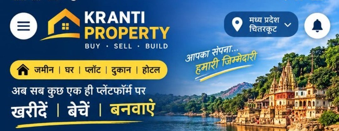 Kranti Property Chitrakoot